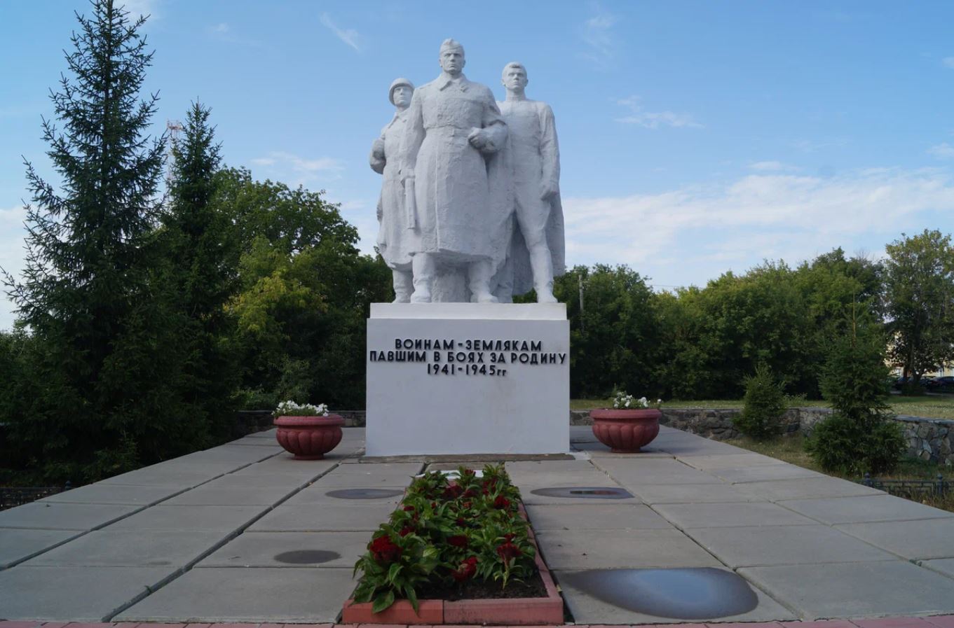 Памятник неизвестному солдату.